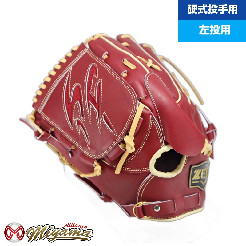 楽天市場】ゼット ZETT 846 投手用 硬式グローブ 投手用 グローブ