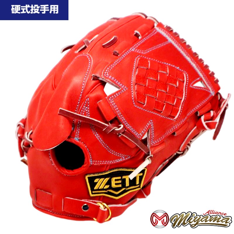 楽天市場】ゼット ZETT 796 投手用 硬式グローブ 投手用 グローブ