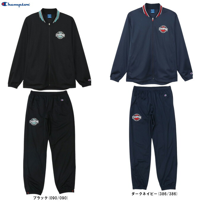 バスケットボール ジャージ アップ」の人気商品一覧 | 安い商品を通販