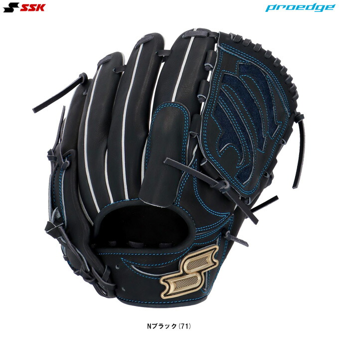 軟式 野球グローブ ssk 投手」の人気商品一覧 | 安い商品を通販サイト