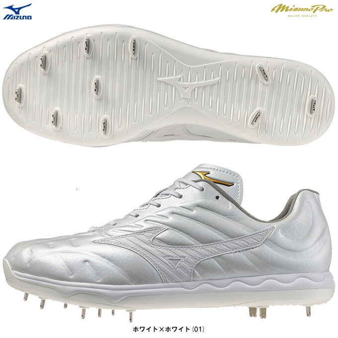 楽天市場】mizuno スピードレボエース（野球・ソフトボール｜スポーツ