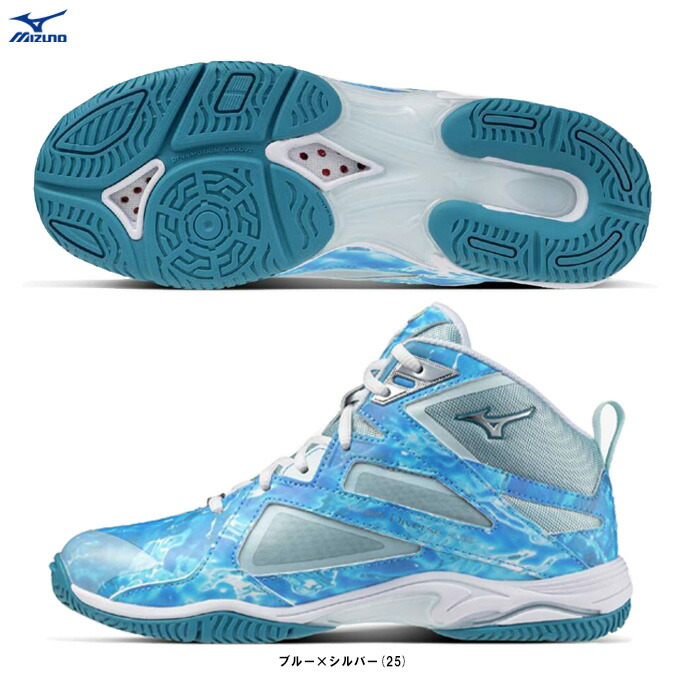 楽天市場】MIZUNO（ミズノ）限定 ウエーブダイバース LG 5 25th