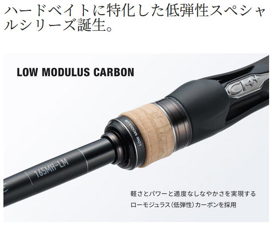 楽天市場】【大型商品（260サイズ）】 【シマノ】22 エクスプライド