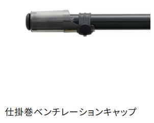 楽天市場】【鮎】【シマノ】トモアユ 70H表示：H2.75 【4969363342706