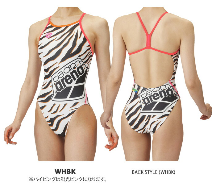 楽天市場】レディース 競泳練習用水着 arena アリーナ AS5SWM03L : 水着屋