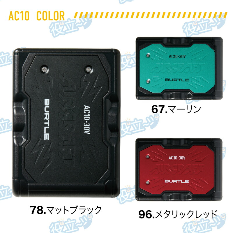 楽天市場】[2/26-3/11全品送料無料/3月はエントリーでP10倍][ブラック