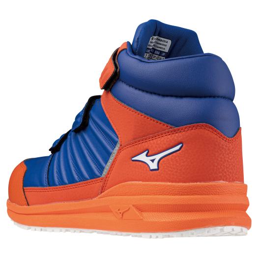 楽天市場】ミズノ公式 オールマイティSSII21H ベルト/ハイカット