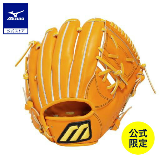 楽天市場】ミズノ公式限定 野球 グローブ 硬式 ミズノプロ 復刻版 仁志