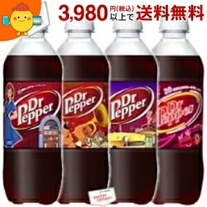 楽天市場】コカ・コーラ ドクターペッパー 500mlペットボトル 24本入