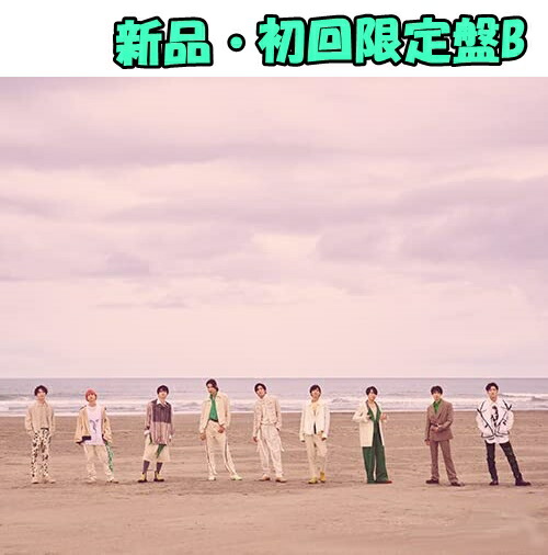 楽天市場】【新品】オレンジkiss(CD+DVD)(初回盤B) [CD] Snow Man