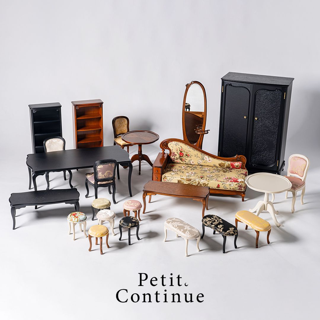 楽天市場】ドール用家具 プティドゥカンティーニュ petit.continue 1/3