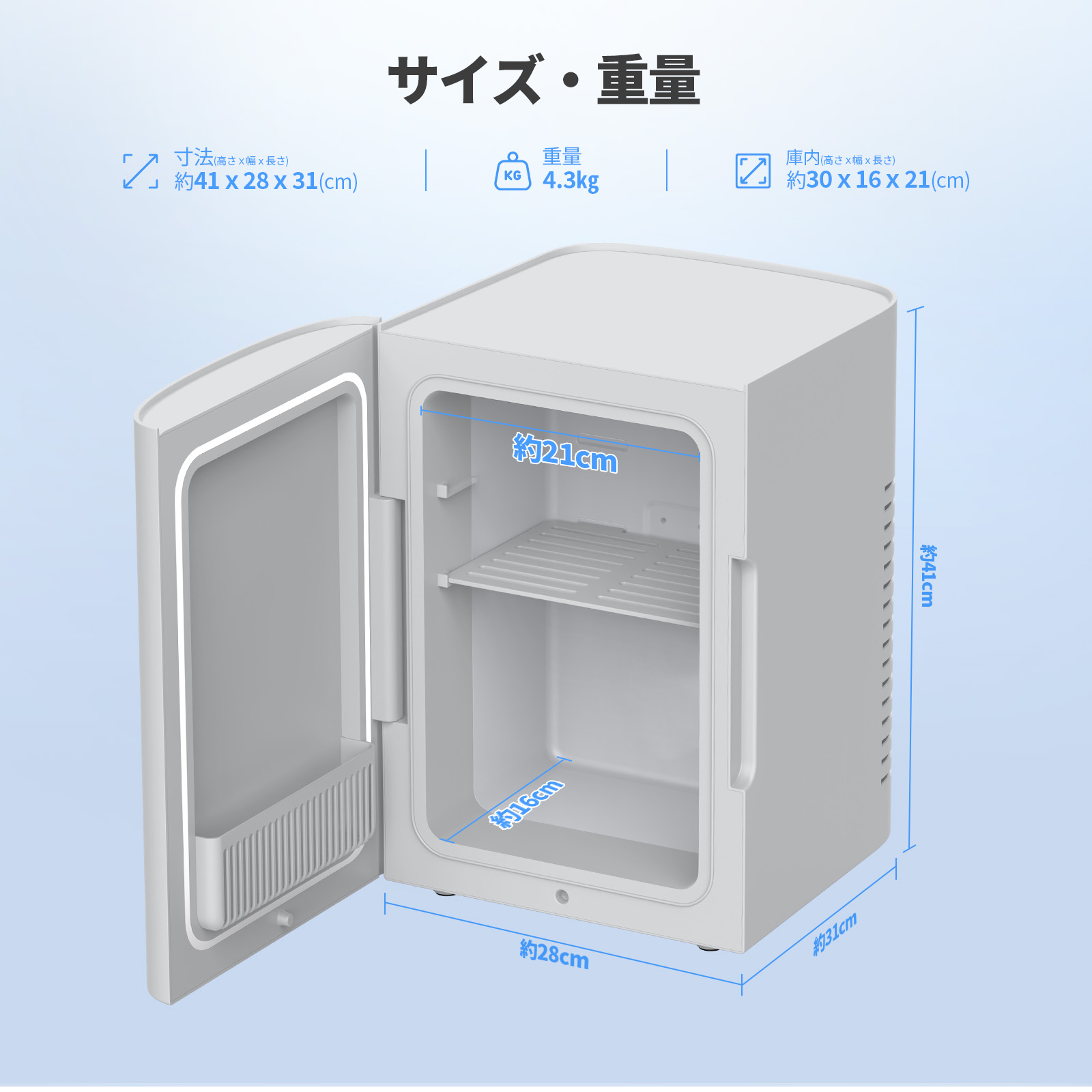 楽天市場】EENOUR 13L 冷温庫 保冷庫 タオルウォーマー保温庫 小型