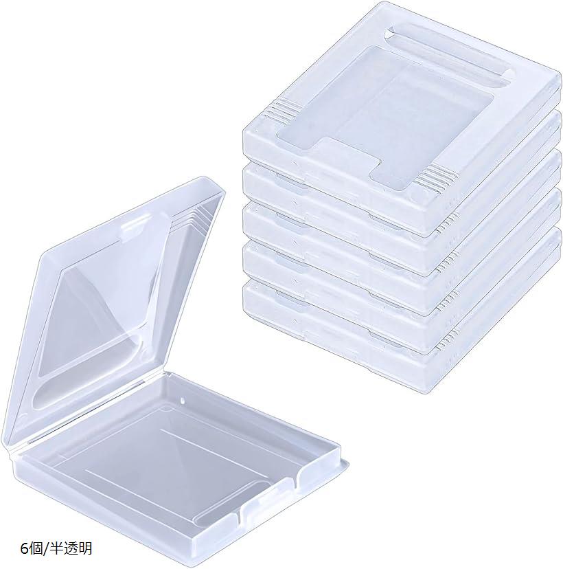 楽天市場】ゲームボーイ GB ソフト ケース ゲームボーイカラー