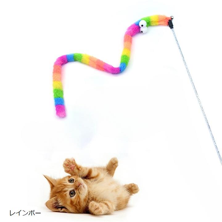 楽天市場】JP_SAKURA ねこじゃらし 猫じゃらし 鳥 羽 ロング おもちゃ