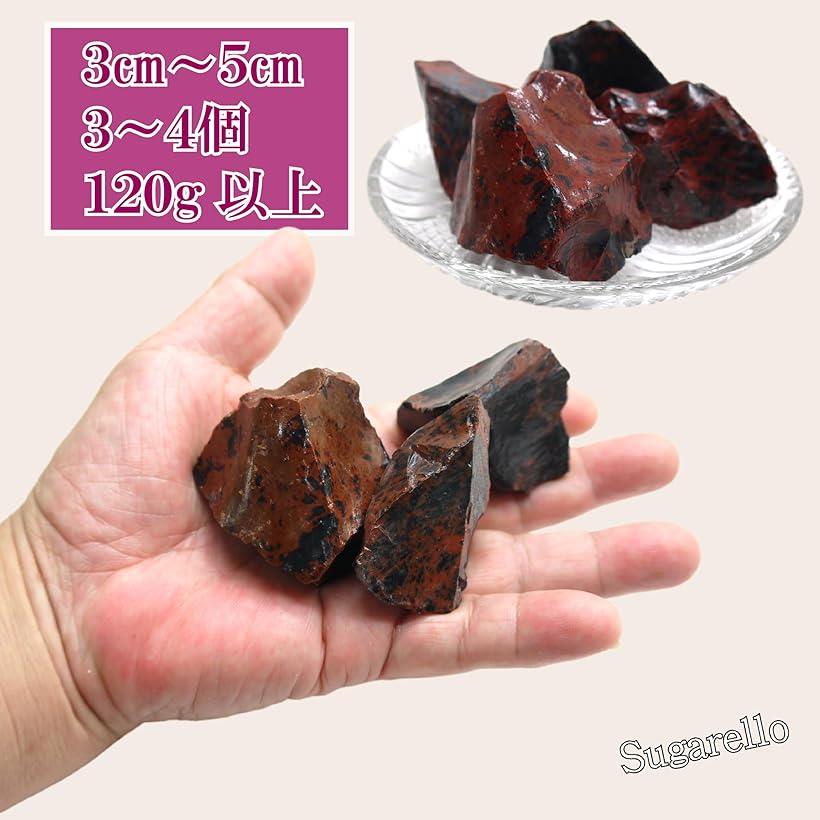 楽天市場】すいか石 人造ルビー 鉱物 標本 天然石 原石 ヒーリング