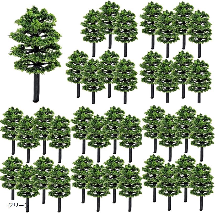 楽天市場】ジオラマ 木 樹木 風景 鉄道 模型 建築 庭 森林 ミニチュア