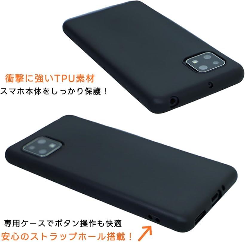 楽天市場】for iPhone XR 6.1インチケース ブラック 用の保護ケース