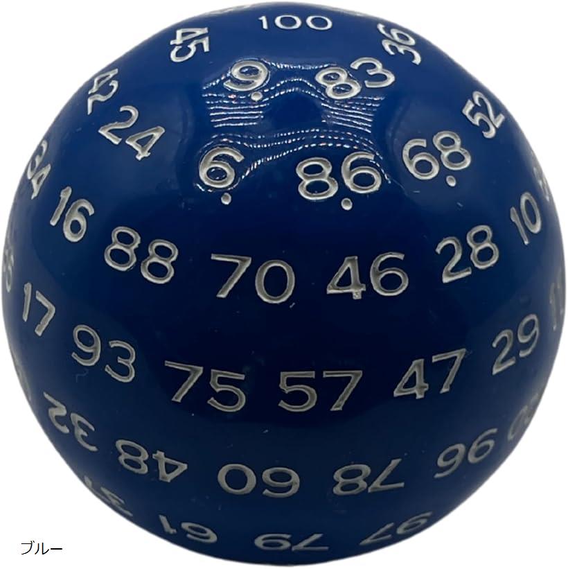 楽天市場】100面ダイス 多面体サイコロ アクリル製 TRPG ボードゲーム