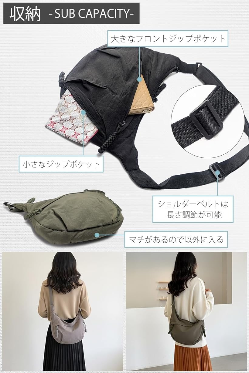 楽天市場】ラウンド ショルダーバッグ 三日月型 ボディバッグ 斜めがけ