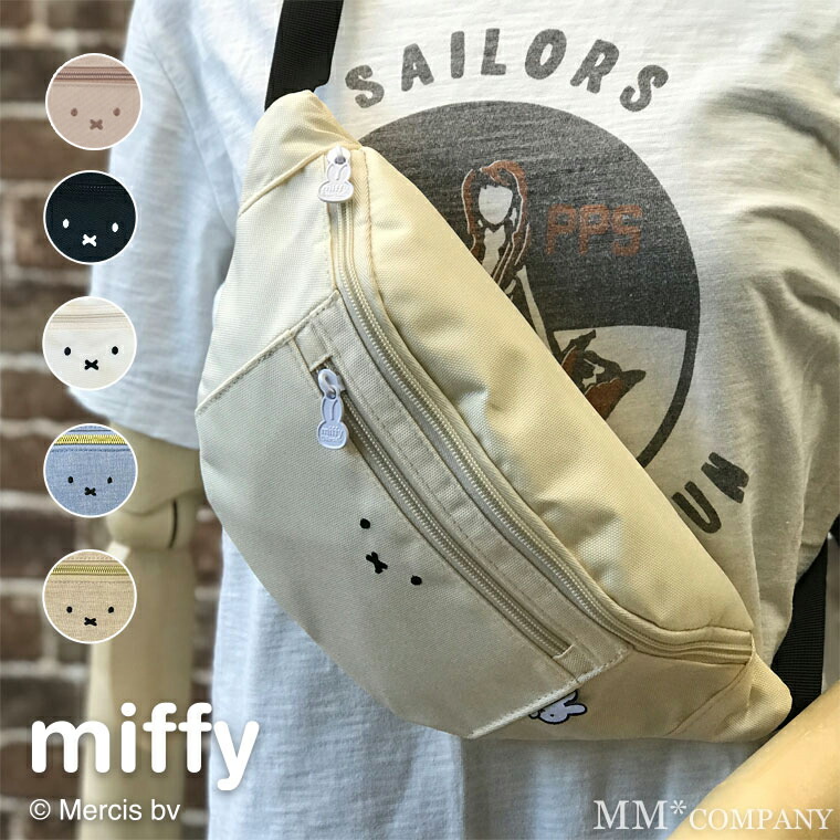 楽天市場】ウエストバッグ ボディバッグ ミッフィー グッズ 大人用