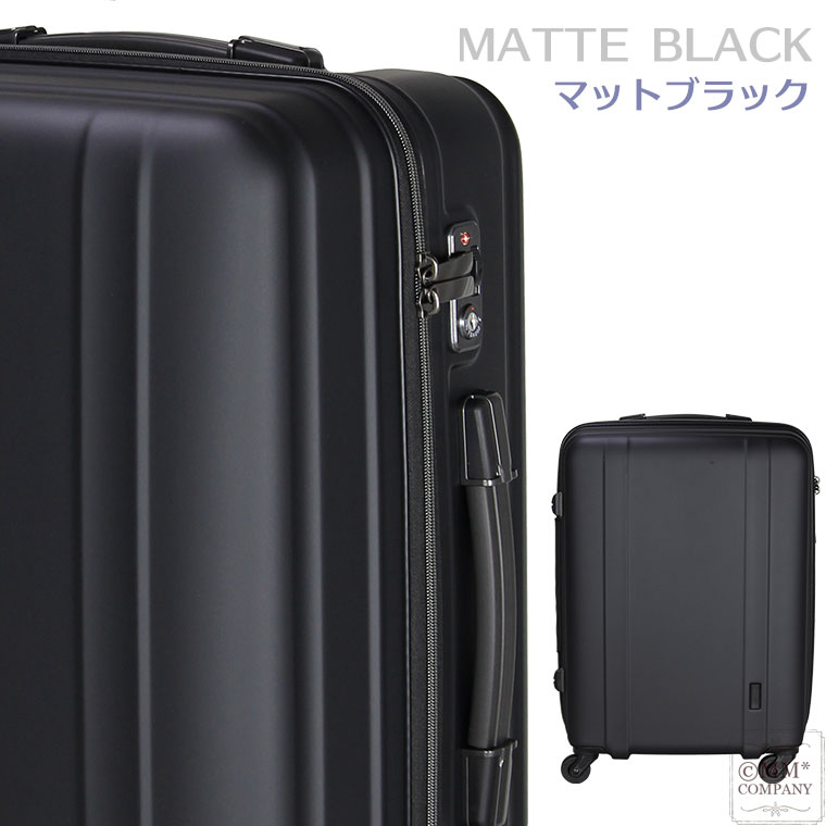 楽天市場】【OUTLET】スーツケース 大きめのMサイズ 60L ゼログラツー