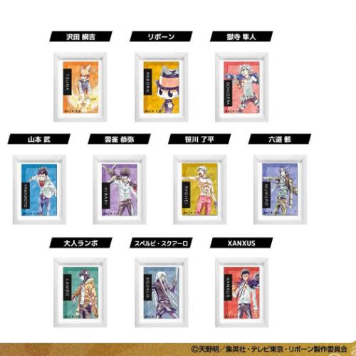 楽天市場】マグネット 家庭教師ヒットマンREBORN！ アートフレーム