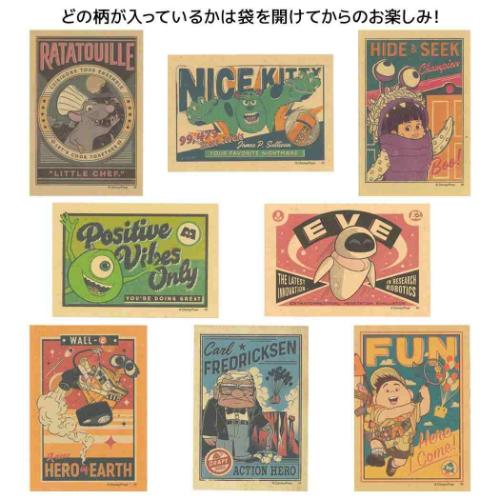 楽天市場】【ポイント10倍 & クーポン！】コレクション雑貨 PIXAR