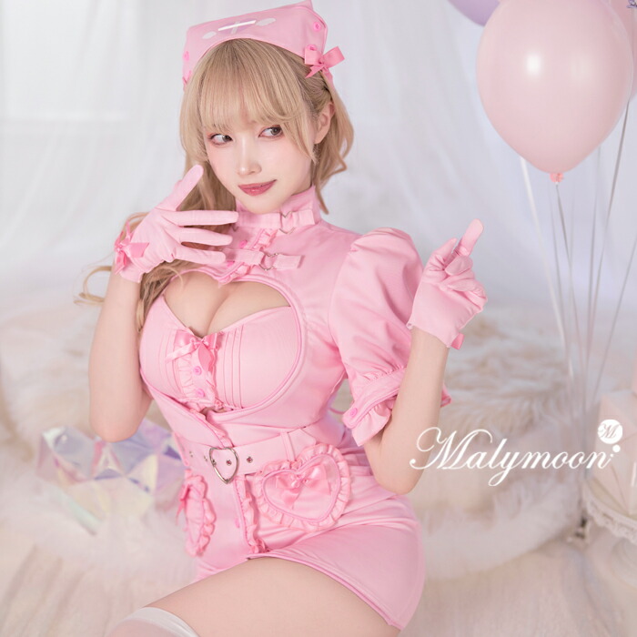 楽天市場】[正規品]【S/Lサイズは予約】コスプレ バレンタイン ナース