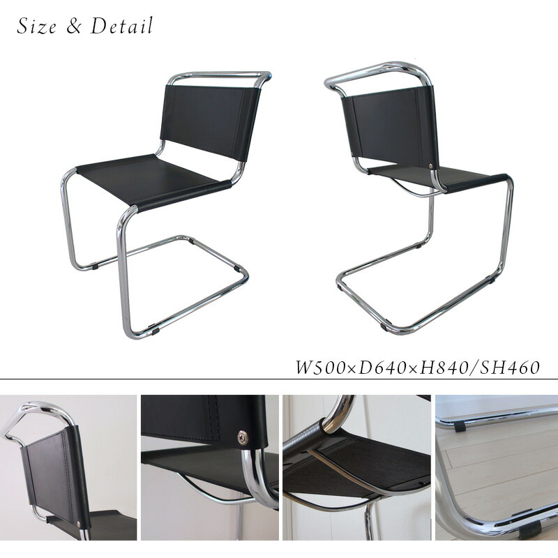 楽天市場】キャンティレバー S33 CORSTA革 国内在庫カラー ブラック