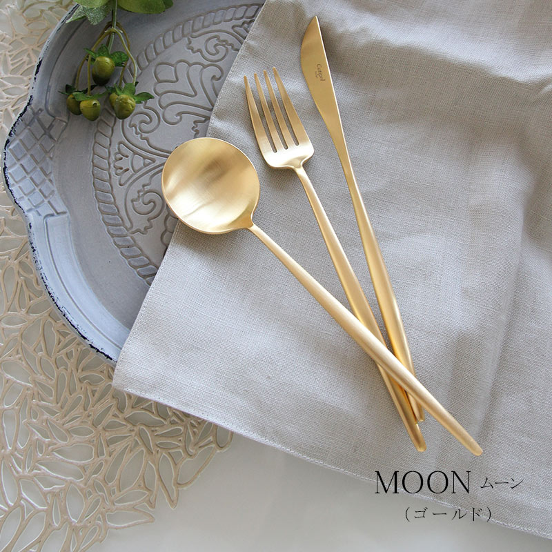 楽天市場】Cutipol/クチポール MOON-Matt ムーン・マット(ゴールド