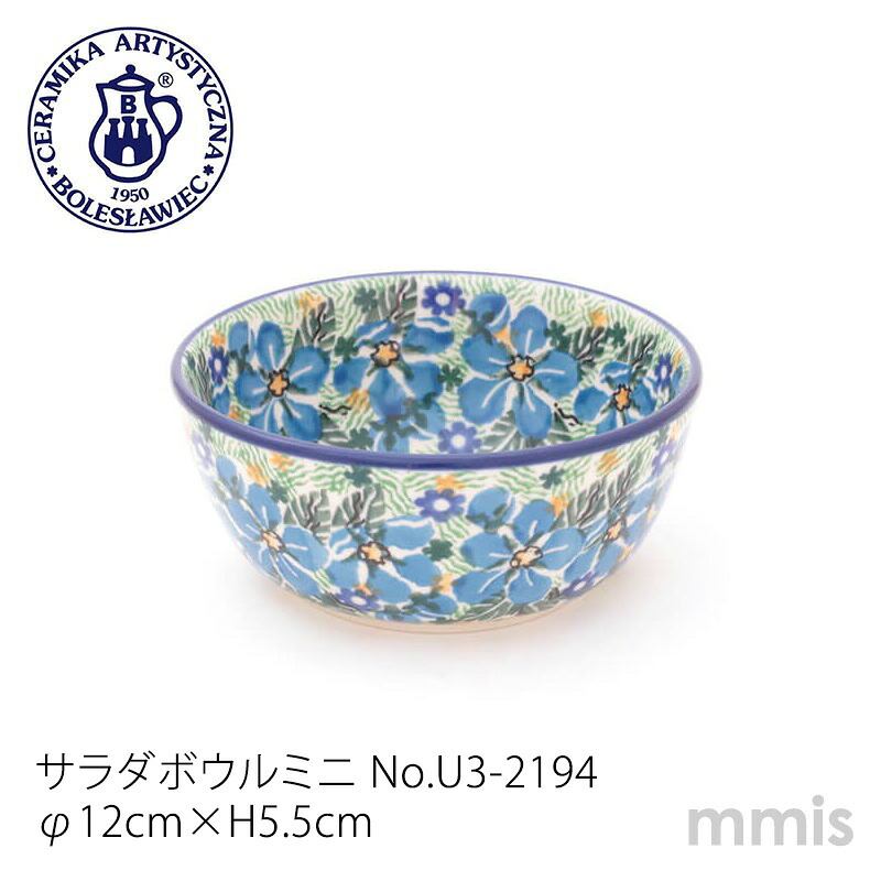 楽天市場】青い花（食器｜食器・カトラリー・グラス）：キッチン用品