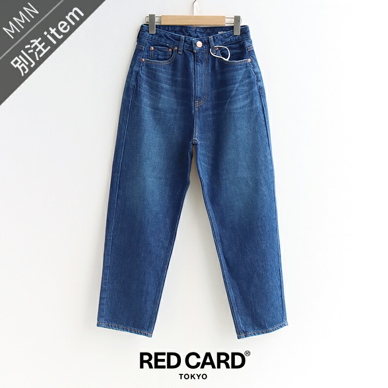 楽天市場】RED CARD TOKYO×MMN【別注アイテム】 レッドカード JAZZ
