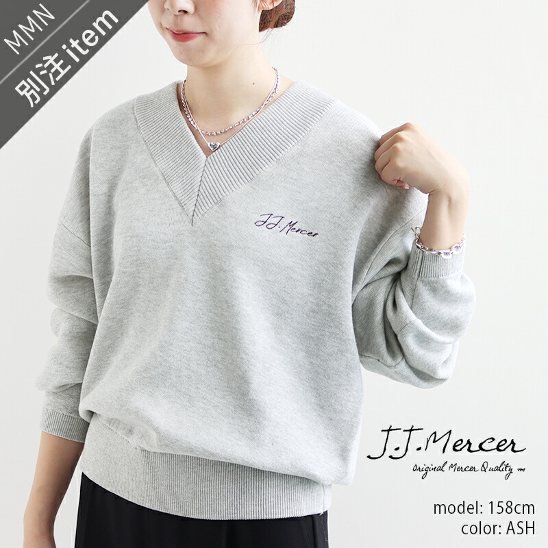 楽天市場】J.J.Mercer×MMN【別注アイテム】 ジェイジェイマーサー V
