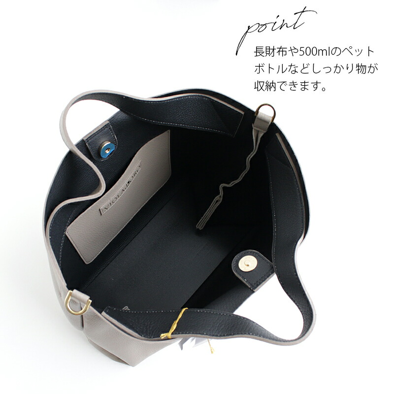 楽天市場】VIOLA d'ORO ヴィオラドーロ TRERO イタリアンWフェイス