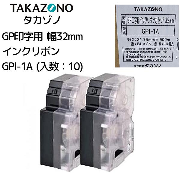 楽天市場】【送料無料】株式会社ユヤマ70Wグラシン 無地 20170100