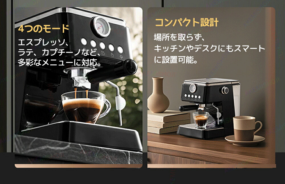 楽天市場】1298円クーポン・11日迄☆エスプレッソマシン 家庭用