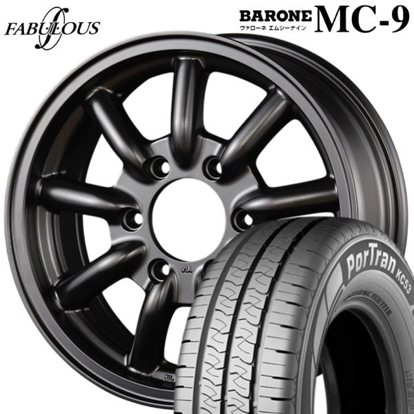 楽天市場】☆数量限定☆ファブレス【ヴァローネ】MC-9 16x6.5 +38 6H