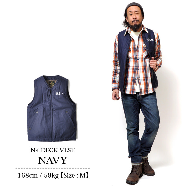 楽天市場】N-1 デッキベスト メンズ コットン 春秋風 ベージュ/タン