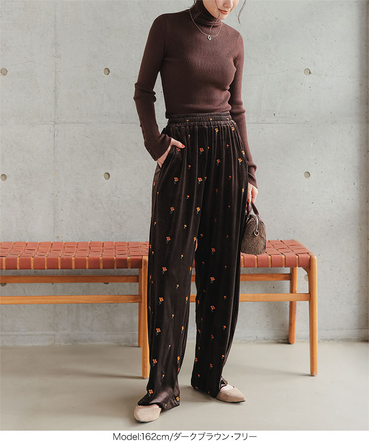 楽天市場】総刺繍 ベロア ワイドパンツ ベロアパンツ [M4137