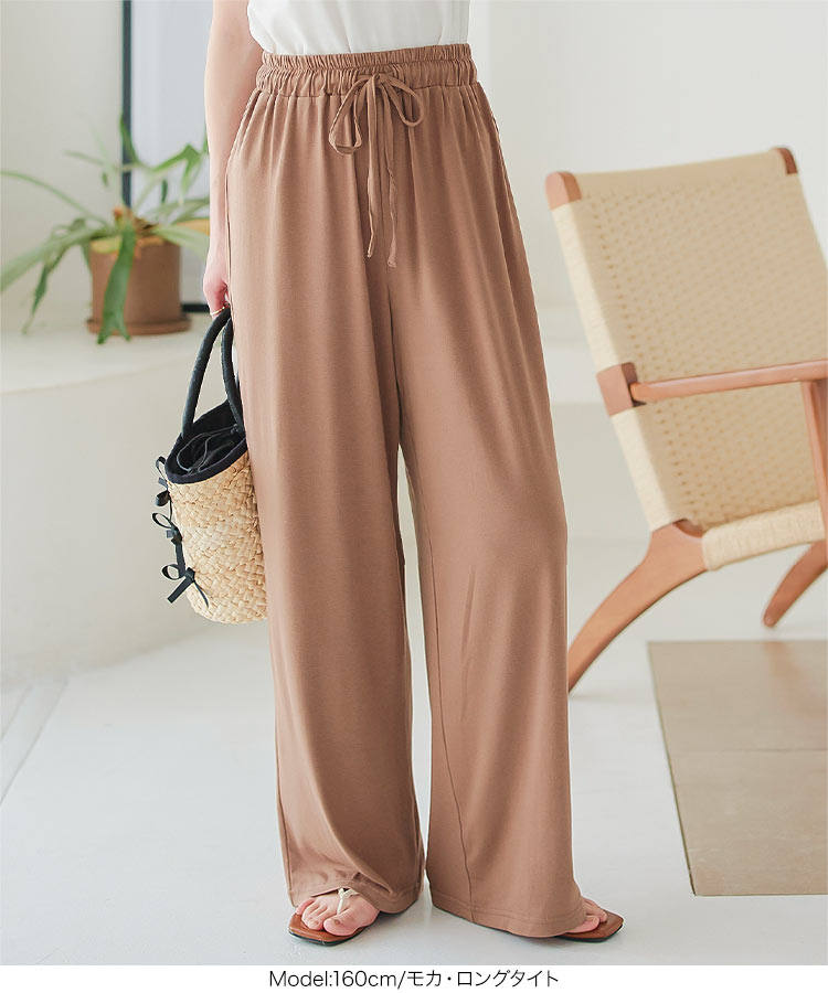 楽天市場】ガウチョパンツ パンツ ワイドパンツ [ S M L LL 対応