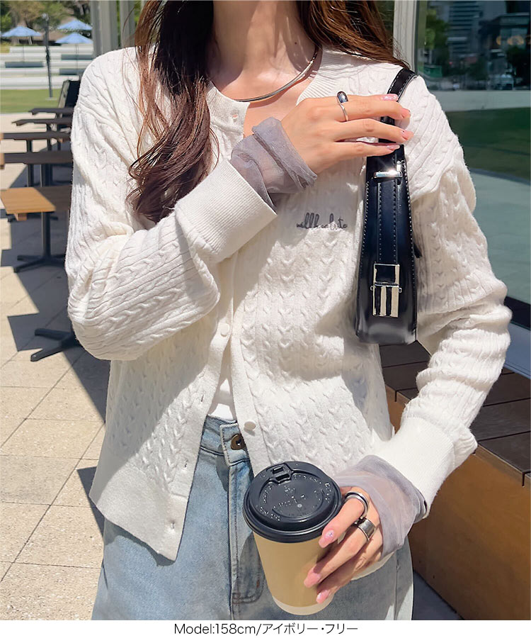 楽天市場】カーディガン シアースリーブ ロゴ刺繍 ケーブルニット