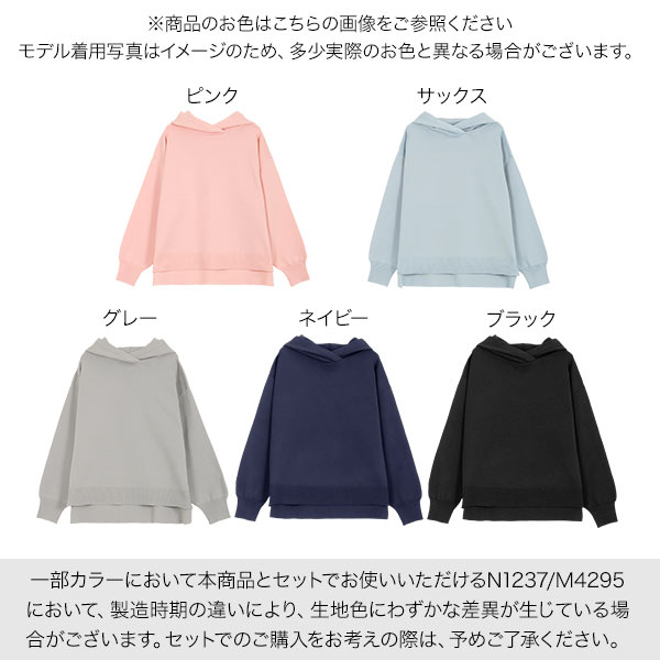 楽天市場】トップス フーディ ニット レディース [N1238] パーカー 二