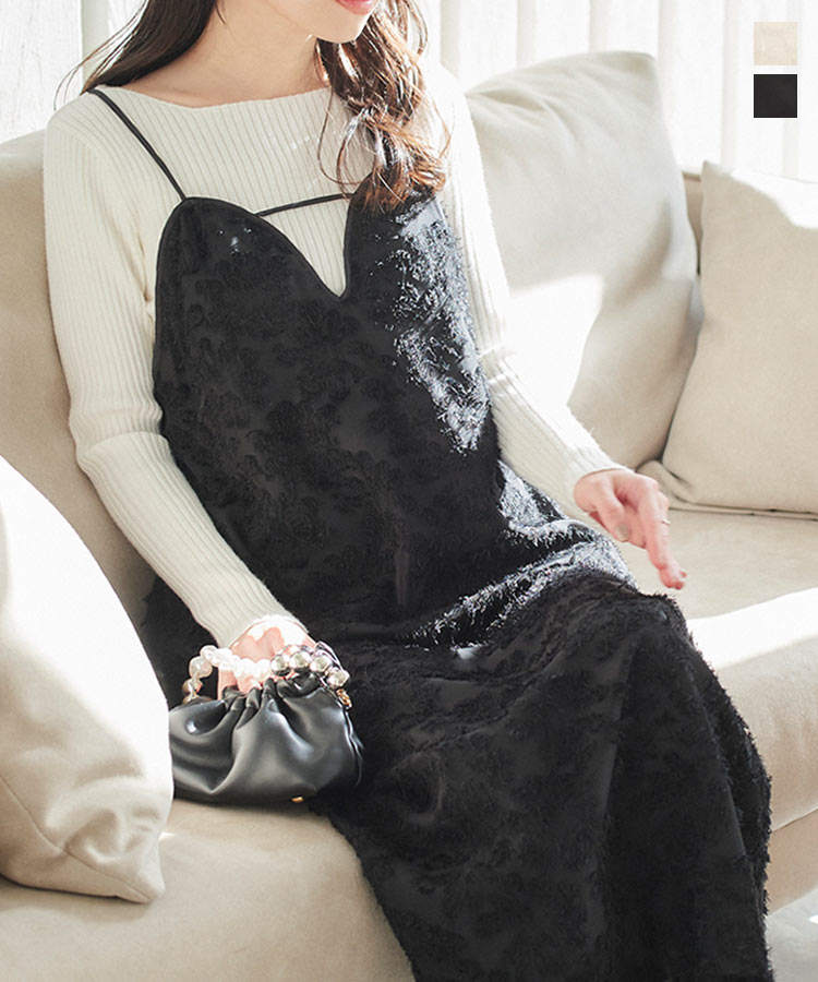 楽天市場】≪ 特別セール ≫ 送料無料！ 胸元カッティング フェザー