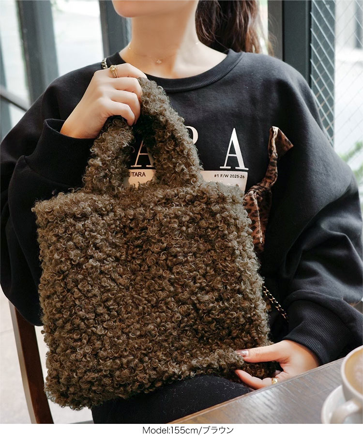 楽天市場】[ Yuumi さん コラボ ] バッグ カバン 鞄 ファーバッグ