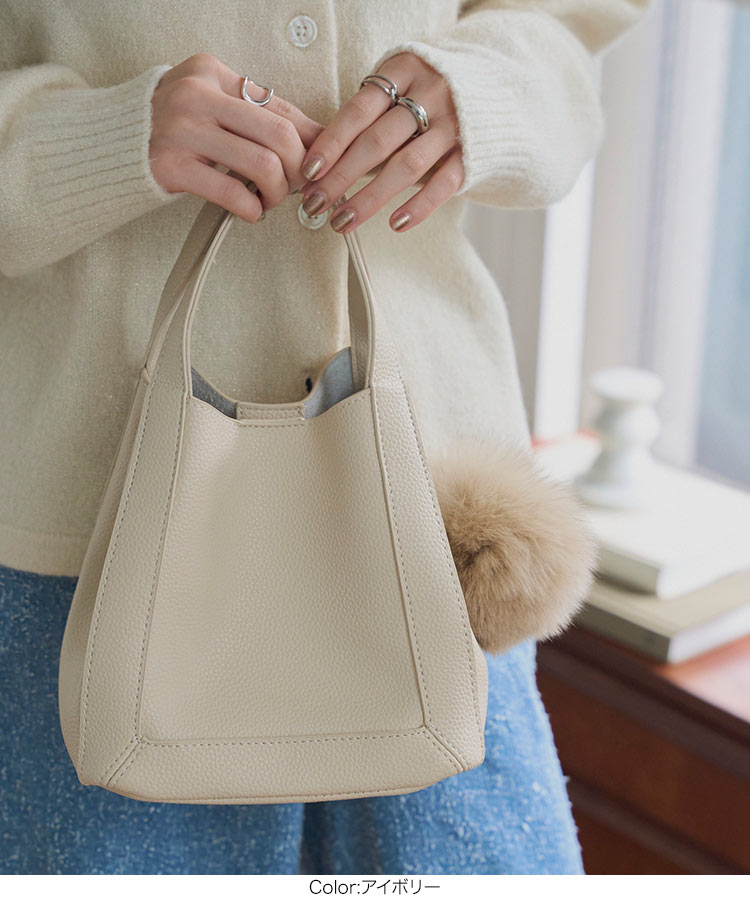 楽天市場】バッグ カバン 鞄 かばん ファーチャーム付き [B1650