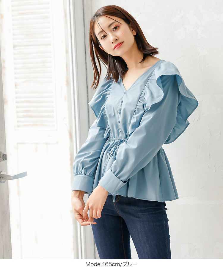 楽天市場】フリルペプラムブラウス [C5724] レディース トップス 長袖