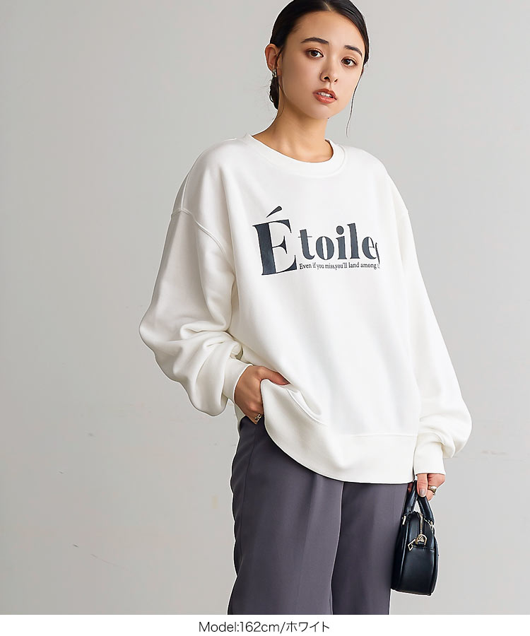 楽天市場】[ 裏起毛 ] 大人 ロゴスウェット トップス [C6429