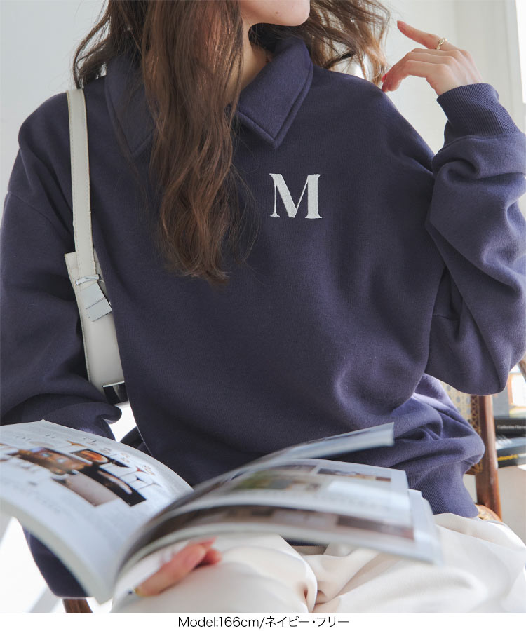 楽天市場】[ 裏起毛 ] トップス ポロ スウェット [C7676] レディース