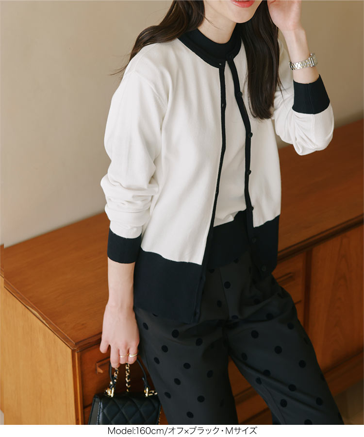 楽天市場】半袖ニット × ニットカーディガン アンサンブル レディース