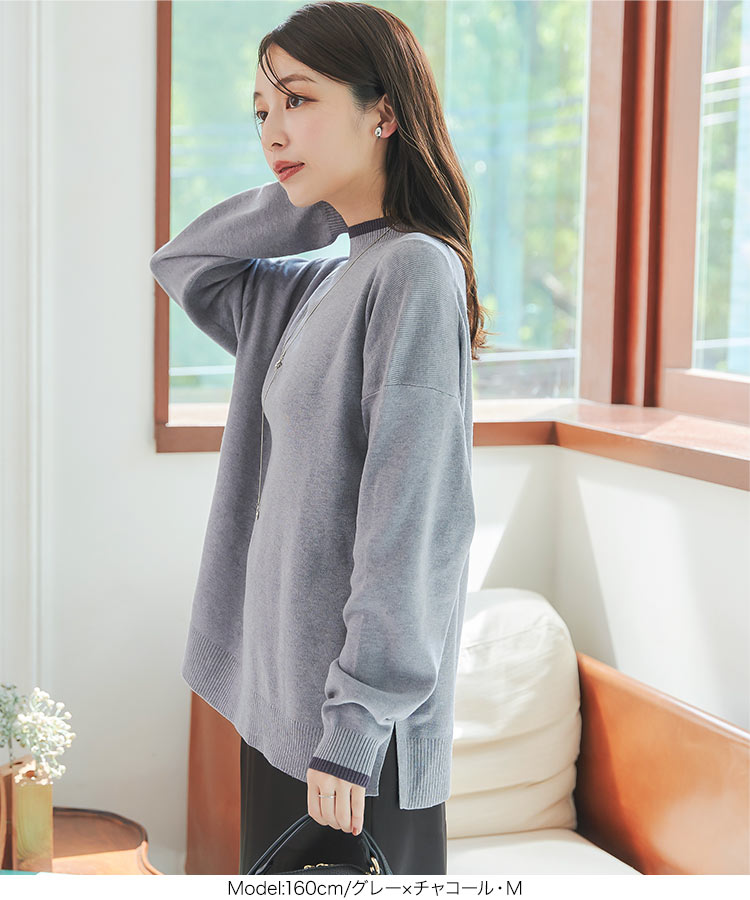 楽天市場】≪ 特別セール ≫ 選べる2サイズ 毛玉レス スタンドネック